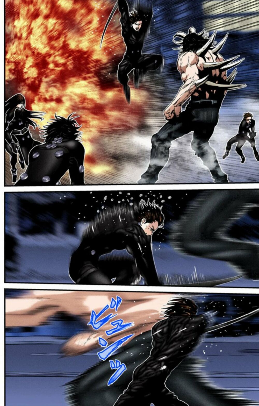 Gantz Full Color: Chapter 209: Lời Tuyên Bố Hủy Diệt Loài Người