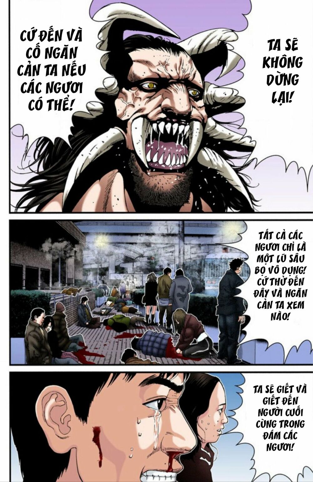 Gantz Full Color: Chapter 209: Lời Tuyên Bố Hủy Diệt Loài Người
