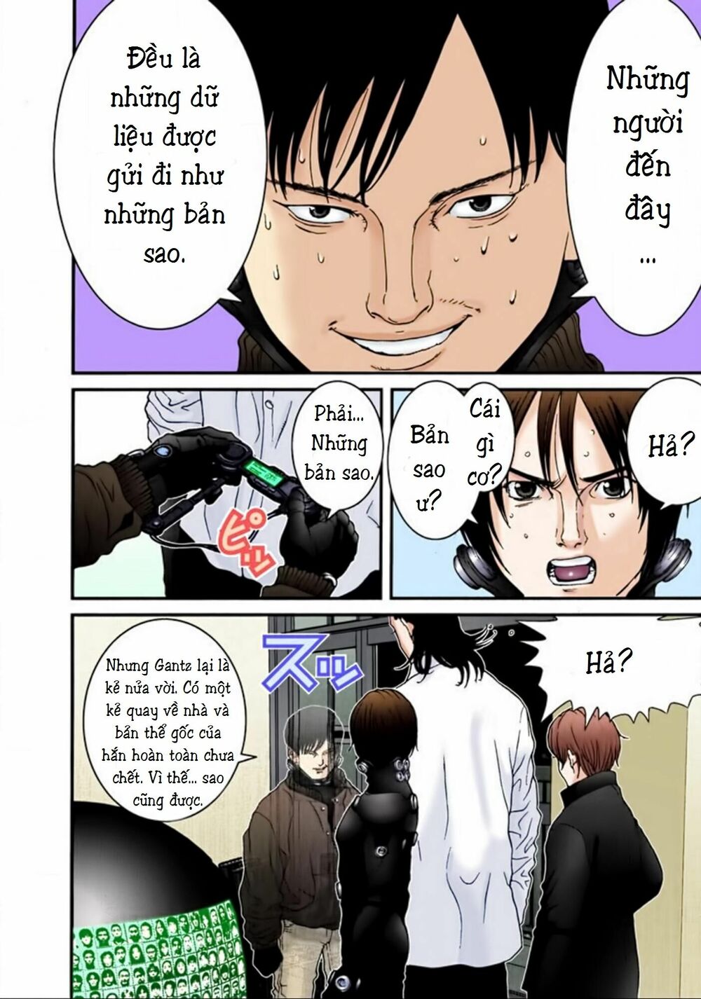 Gantz Full Color: Chapter 21
