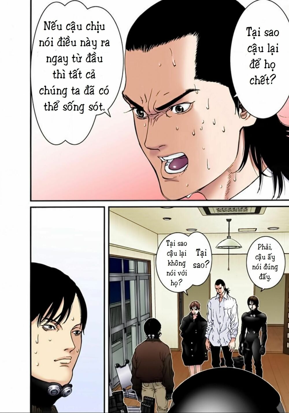 Gantz Full Color: Chapter 21