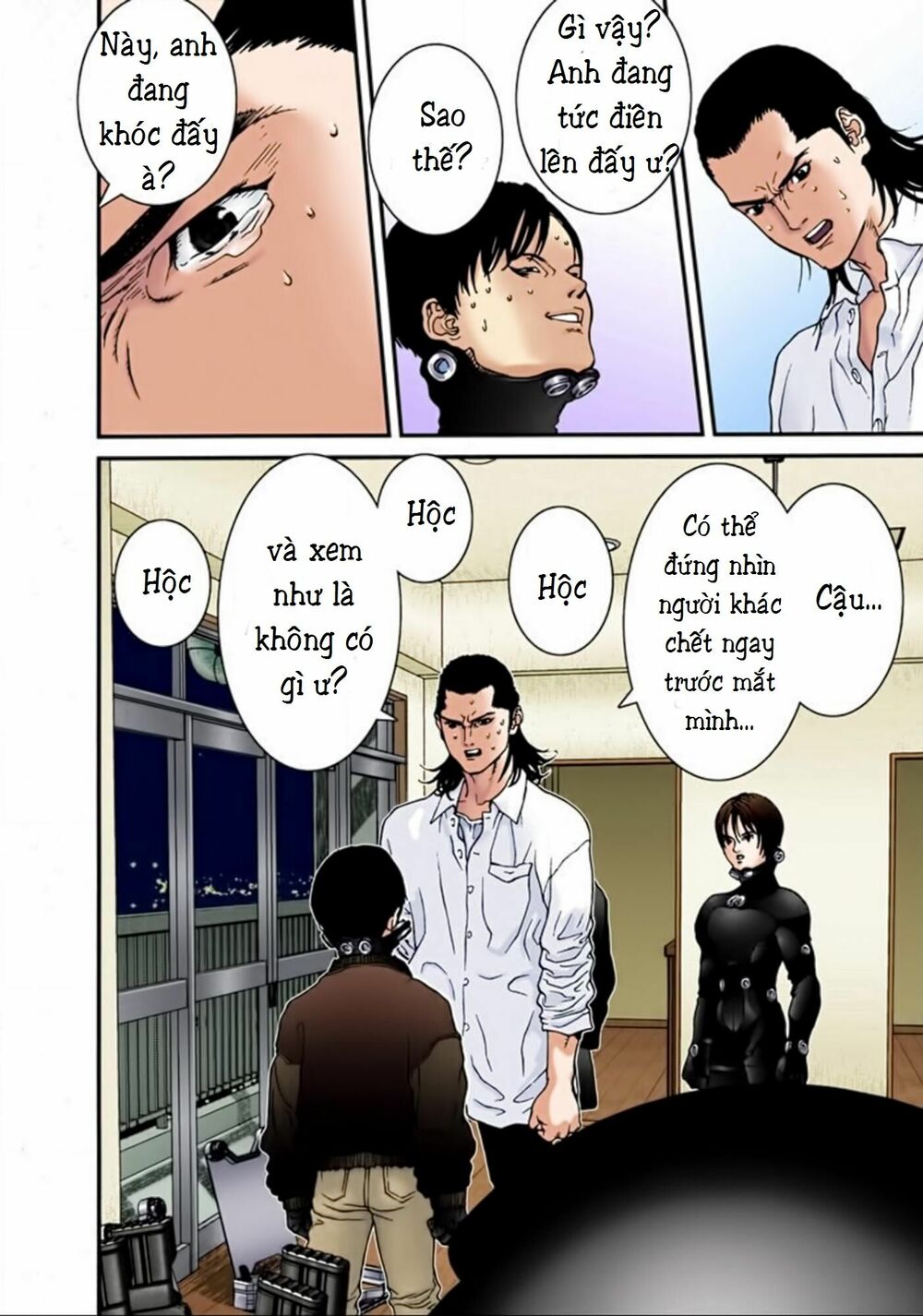 Gantz Full Color: Chapter 21