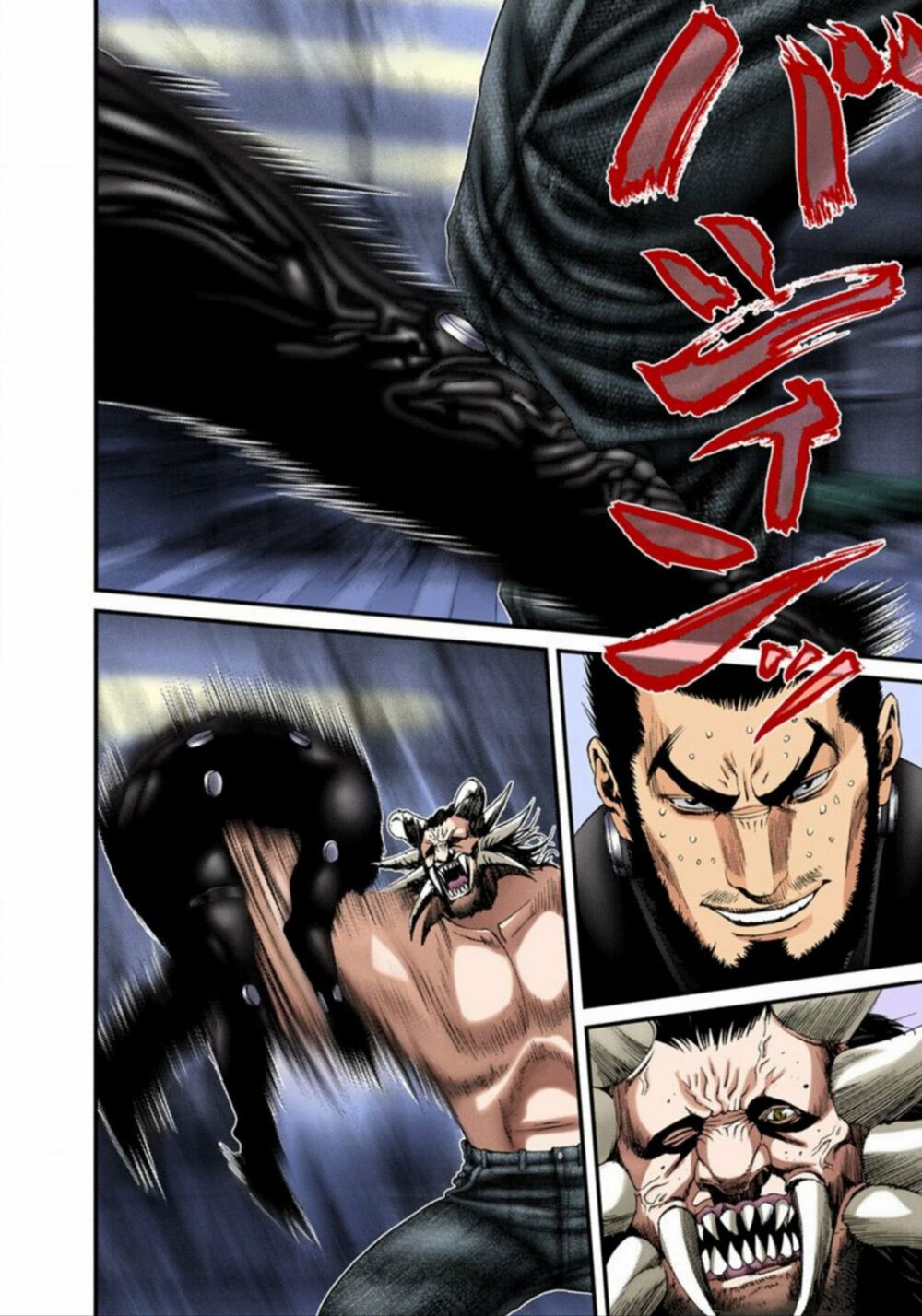 Gantz Full Color: Chapter 210: Cuộc Tấn Công Vô Vọng