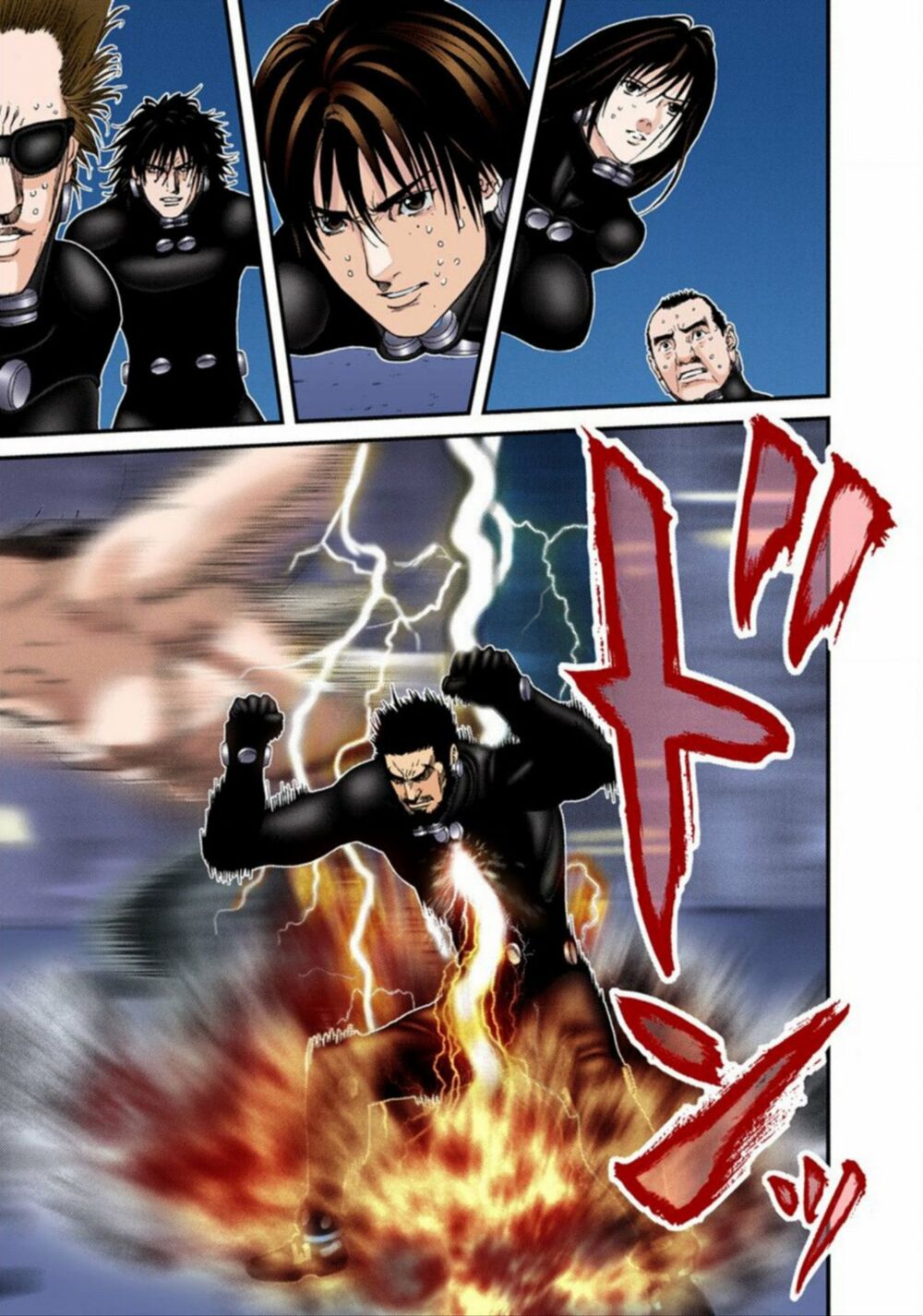Gantz Full Color: Chapter 210: Cuộc Tấn Công Vô Vọng