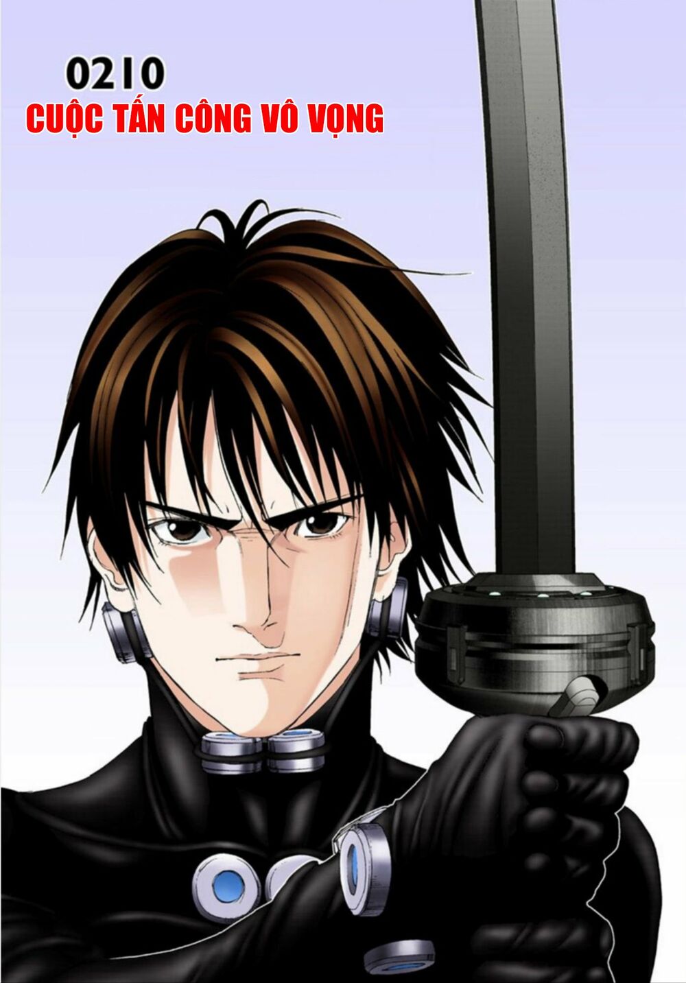 Gantz Full Color: Chapter 210: Cuộc Tấn Công Vô Vọng