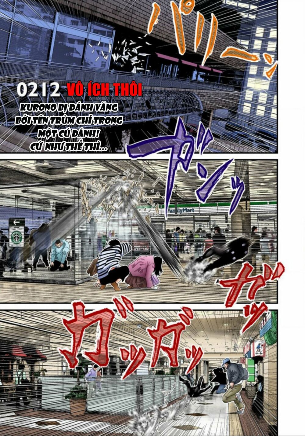 Gantz Full Color: Chapter 212: Vô Ích Thôi!