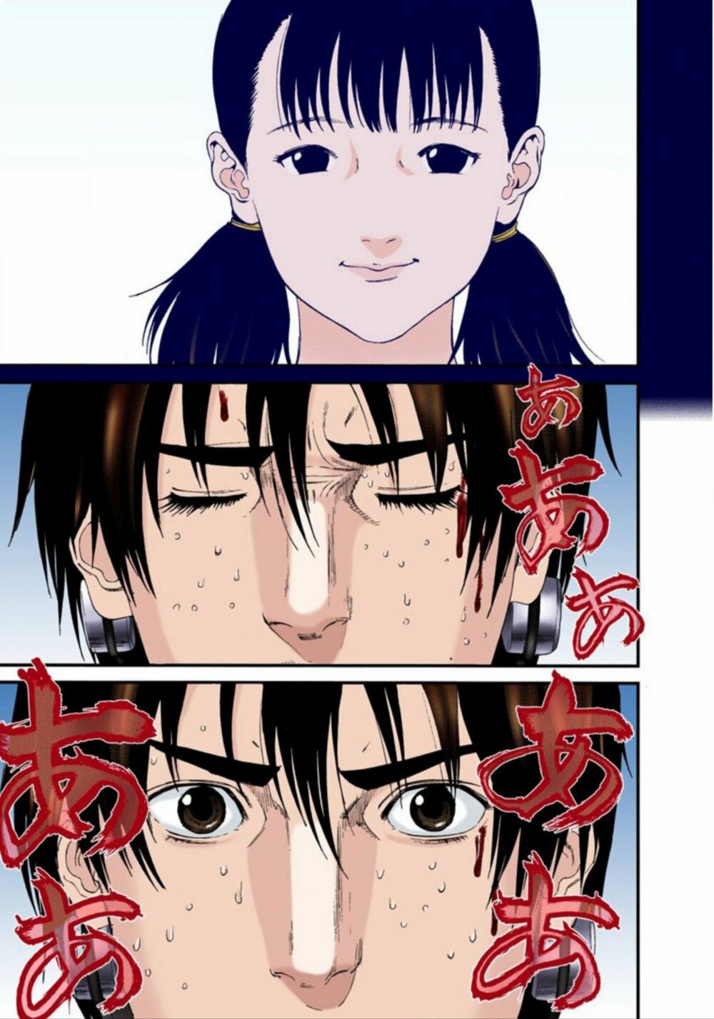Gantz Full Color: Chapter 215: Niềm Vui Phấn Khởi