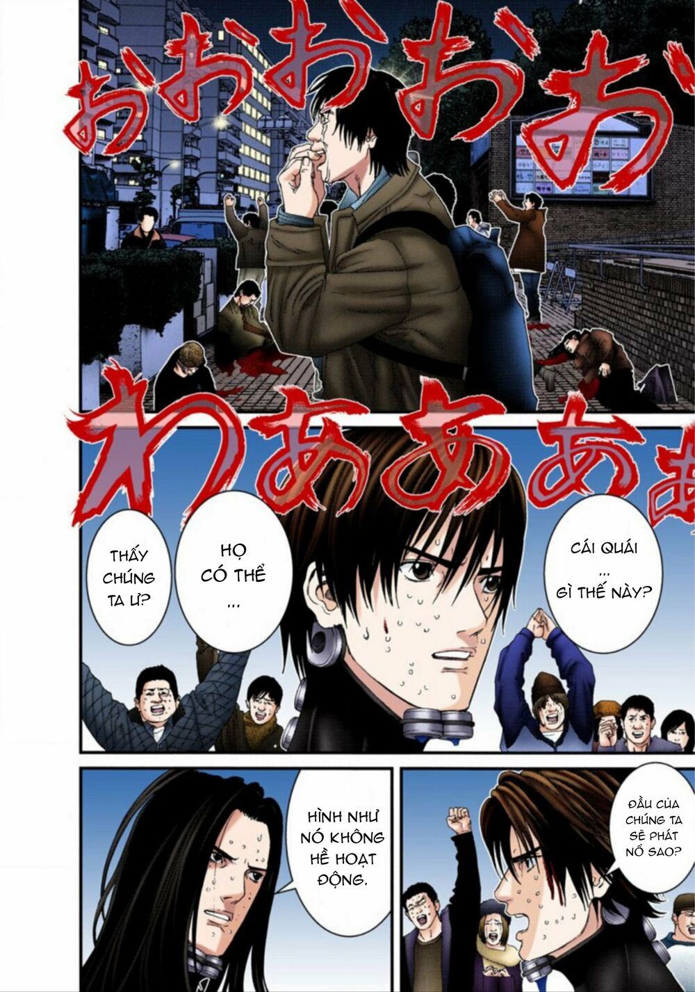 Gantz Full Color: Chapter 215: Niềm Vui Phấn Khởi