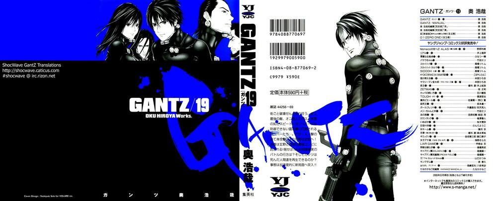 Gantz Full Color: Chapter 215: Niềm Vui Phấn Khởi