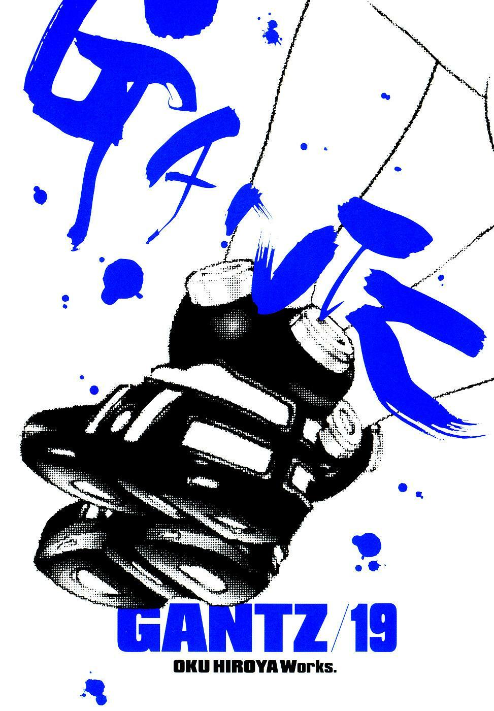 Gantz Full Color: Chapter 215: Niềm Vui Phấn Khởi