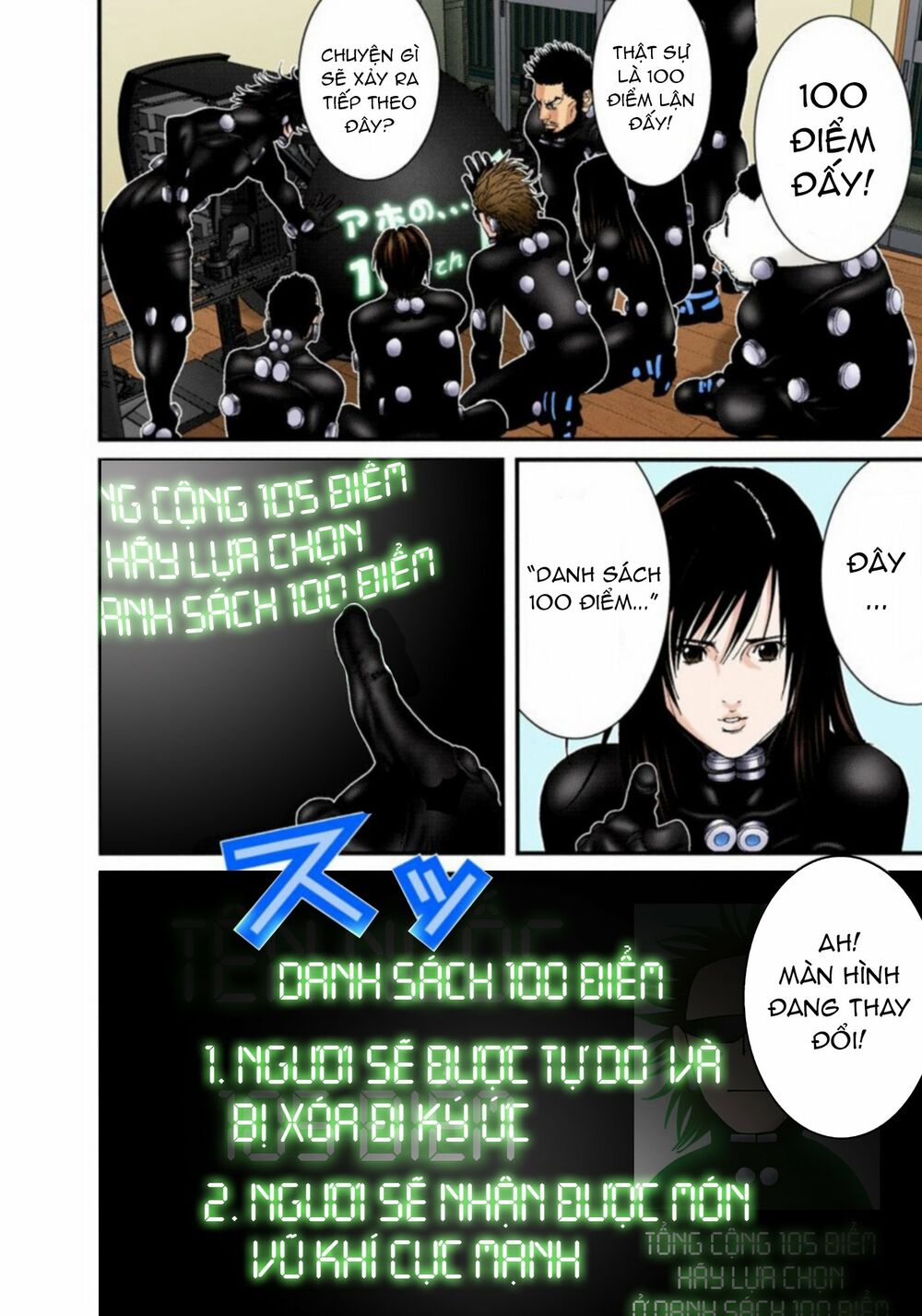 Gantz Full Color: Chapter 216: 100 Điểm