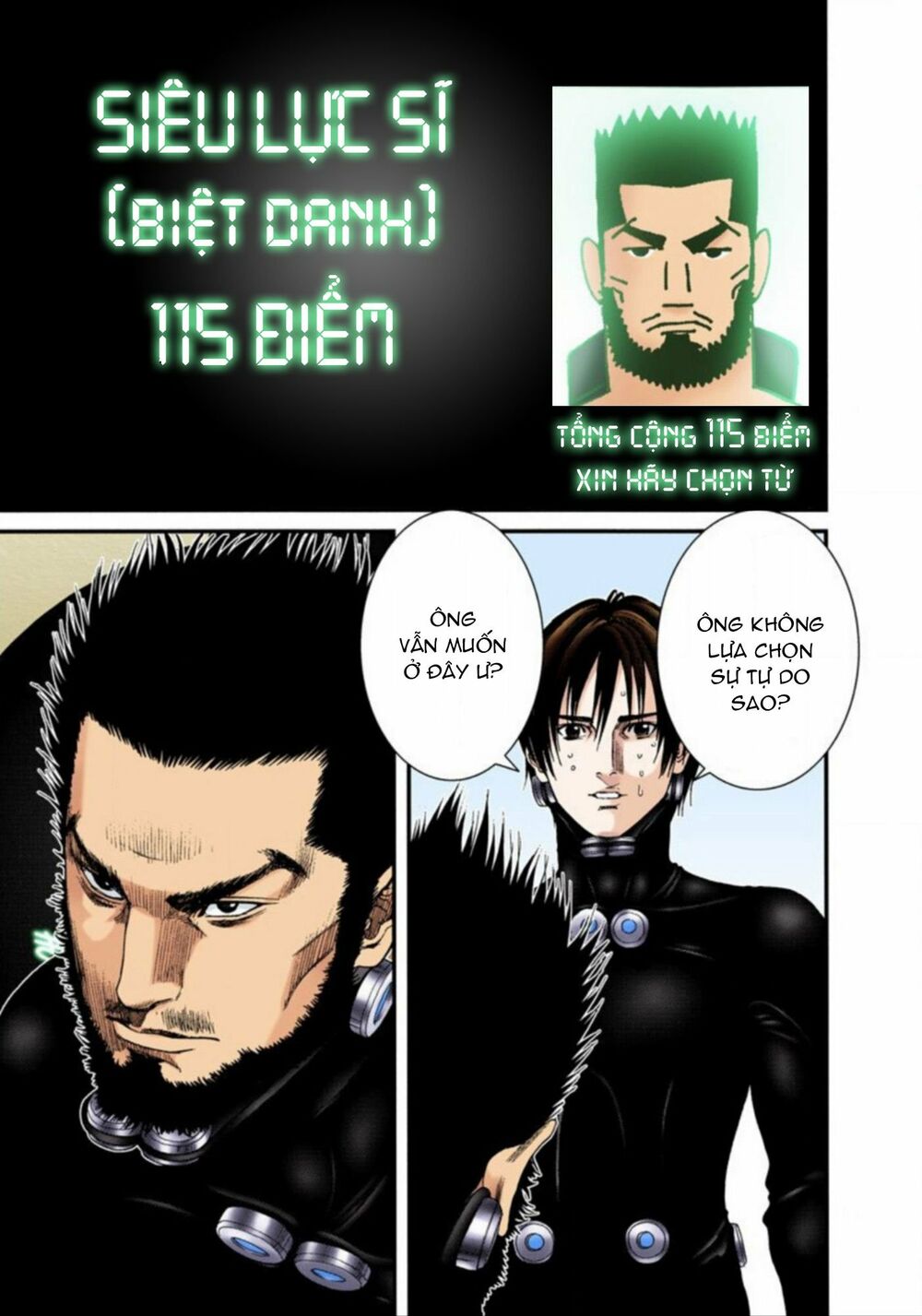 Gantz Full Color: Chapter 219: Người Thứ Ba Được Tái Sinh