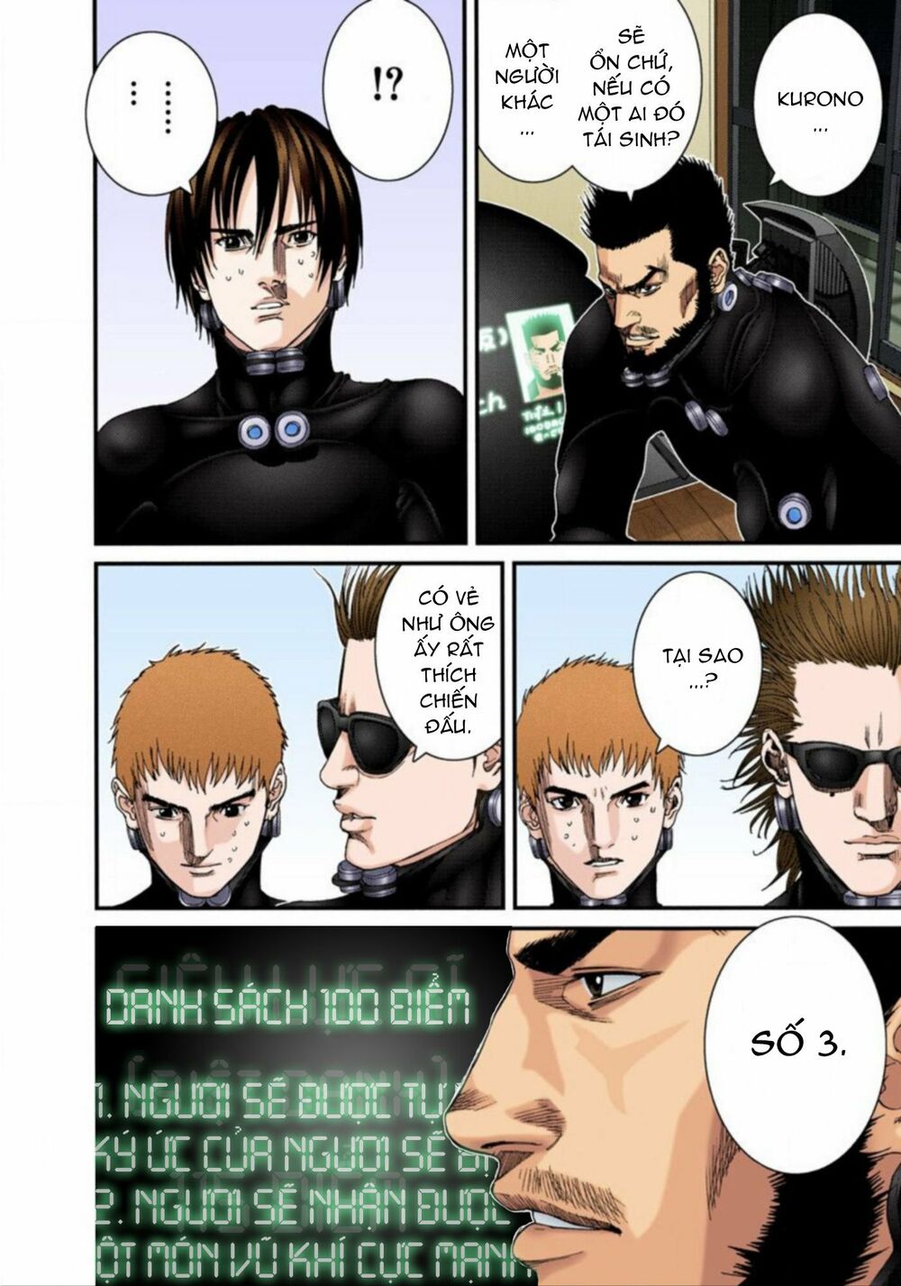 Gantz Full Color: Chapter 219: Người Thứ Ba Được Tái Sinh