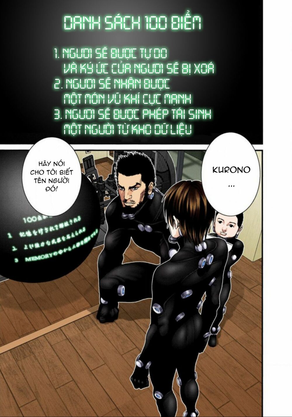 Gantz Full Color: Chapter 219: Người Thứ Ba Được Tái Sinh