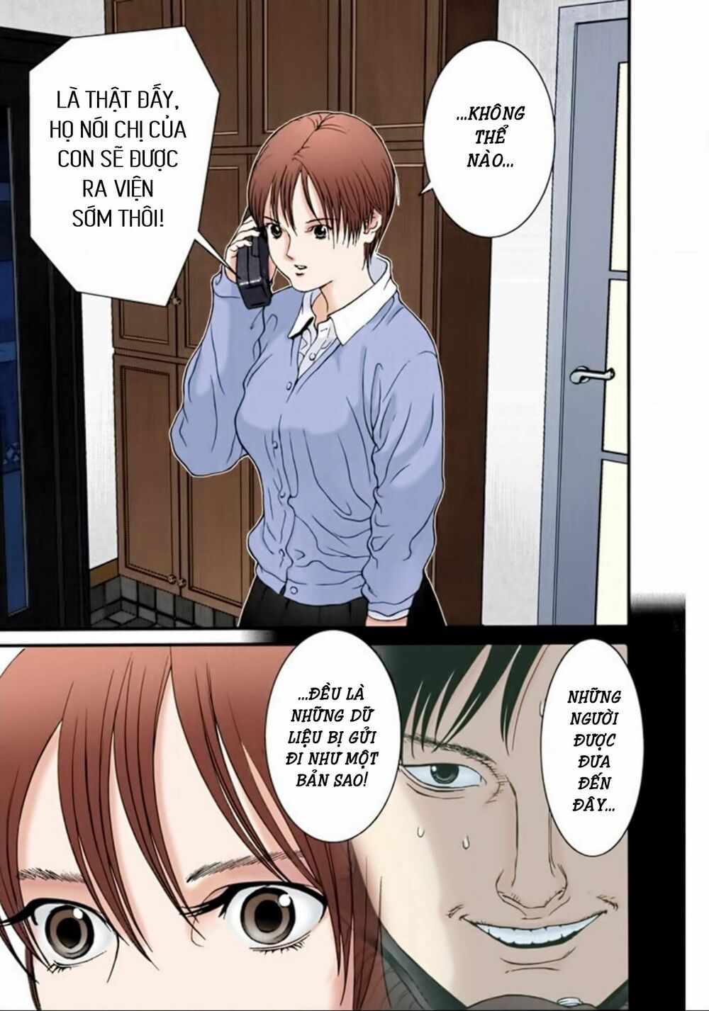 Gantz Full Color: Chapter 22
