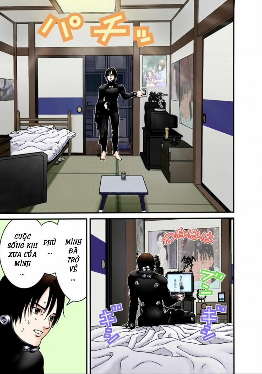 Gantz Full Color: Chapter 22