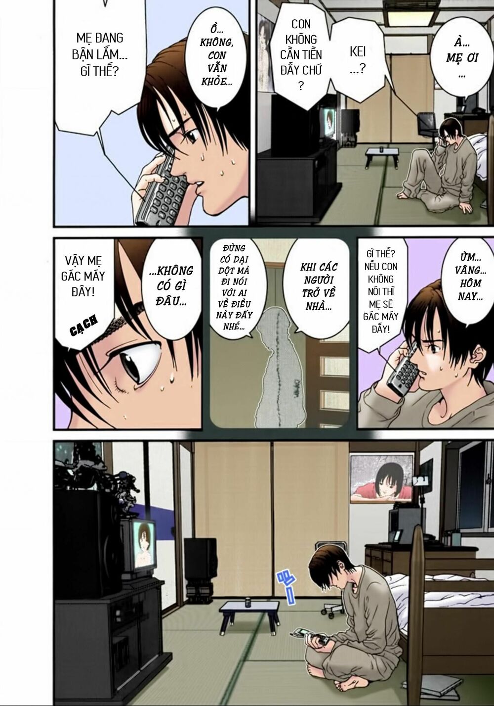 Gantz Full Color: Chapter 22