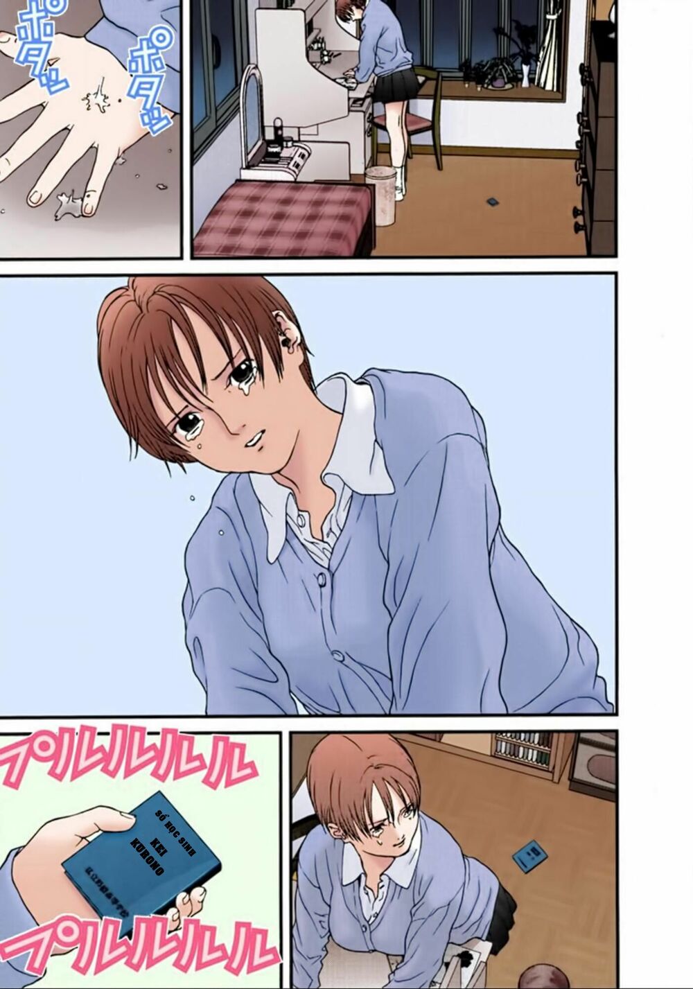 Gantz Full Color: Chapter 22