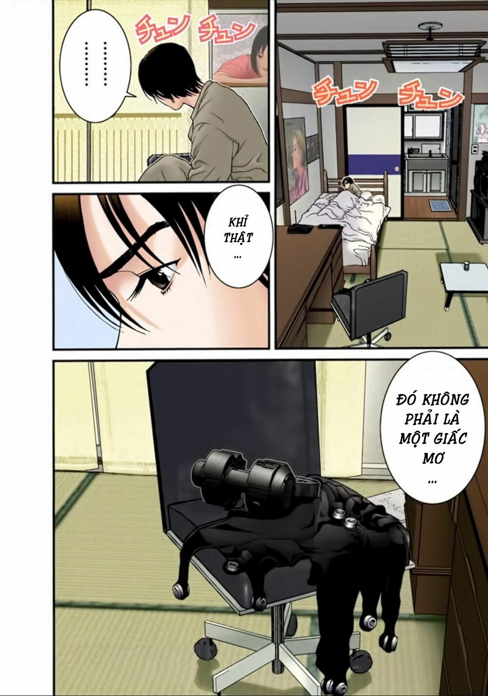 Gantz Full Color: Chapter 22