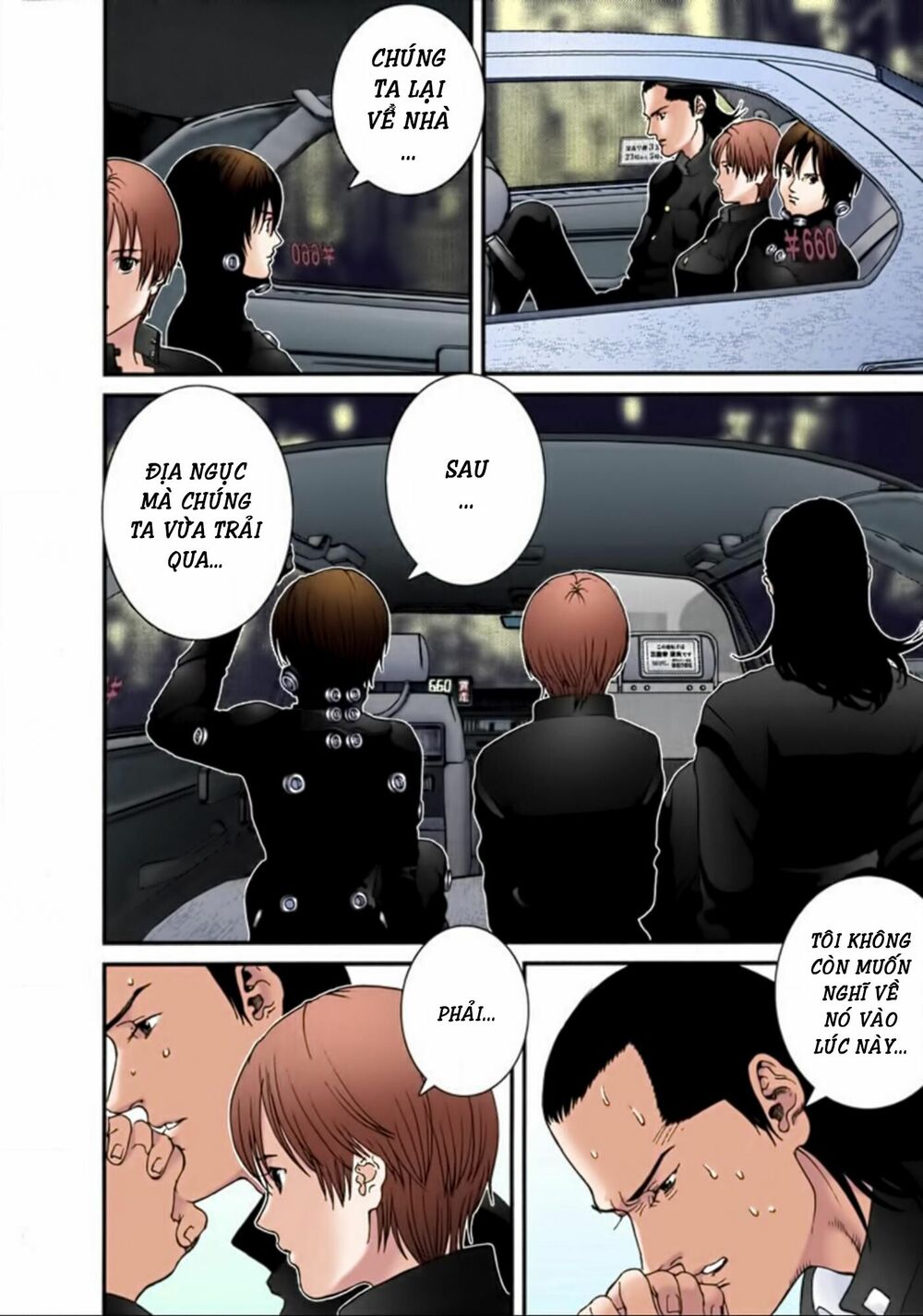 Gantz Full Color: Chapter 22