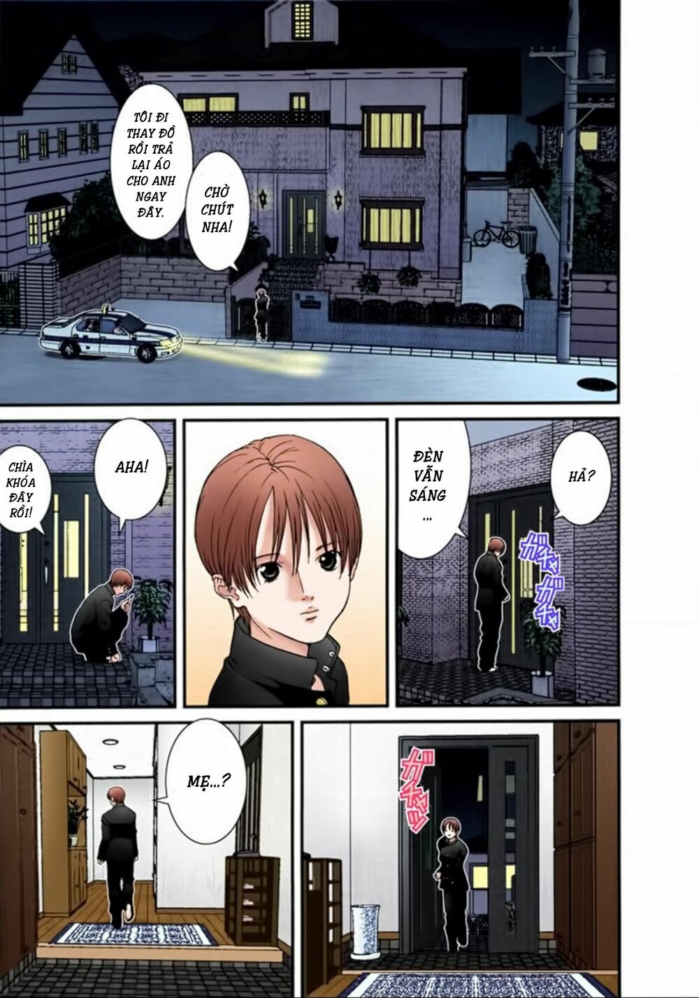 Gantz Full Color: Chapter 22