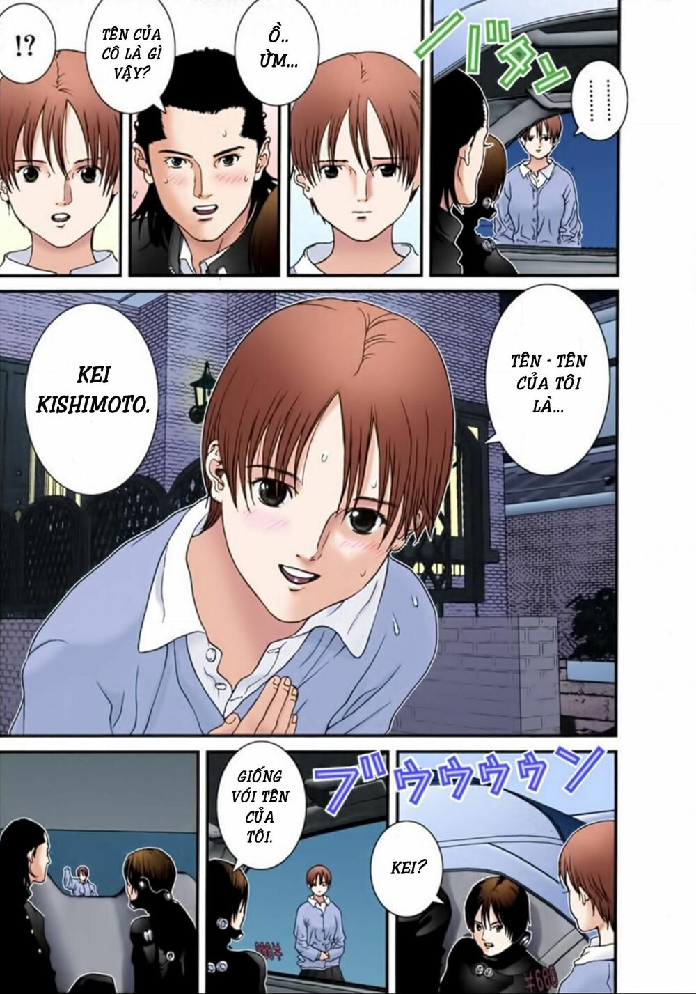 Gantz Full Color: Chapter 22