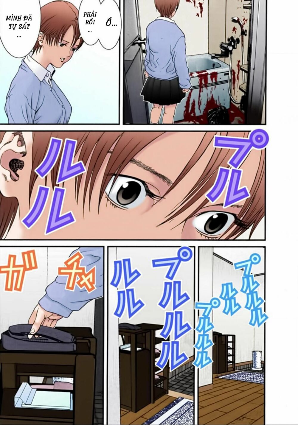 Gantz Full Color: Chapter 22