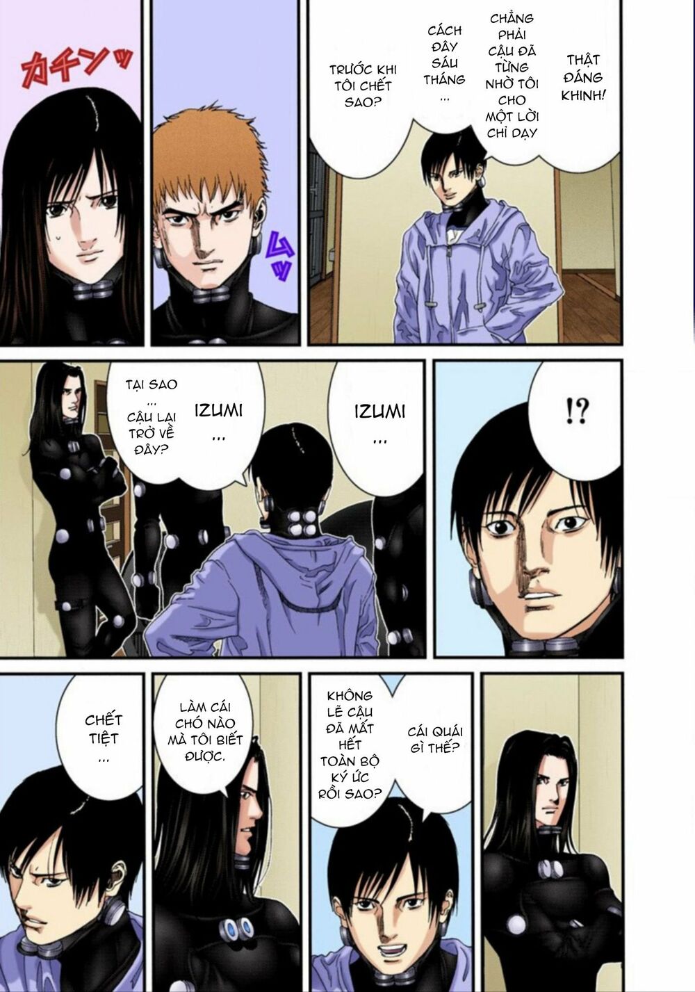 Gantz Full Color: Chapter 220: Số 1