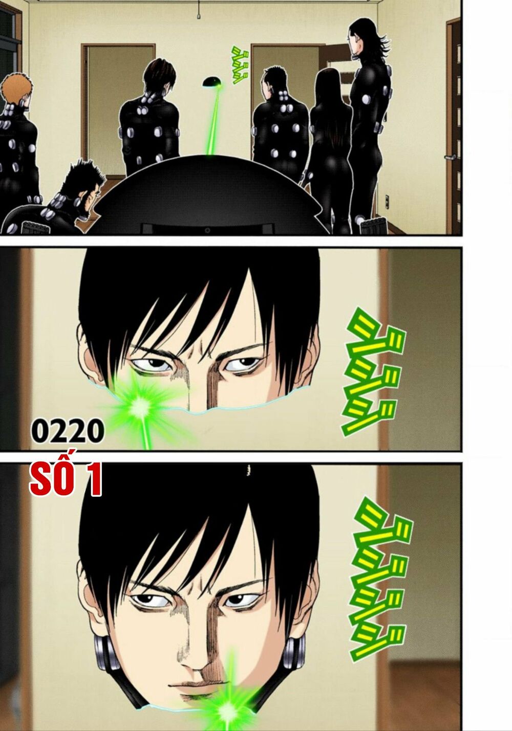 Gantz Full Color: Chapter 220: Số 1
