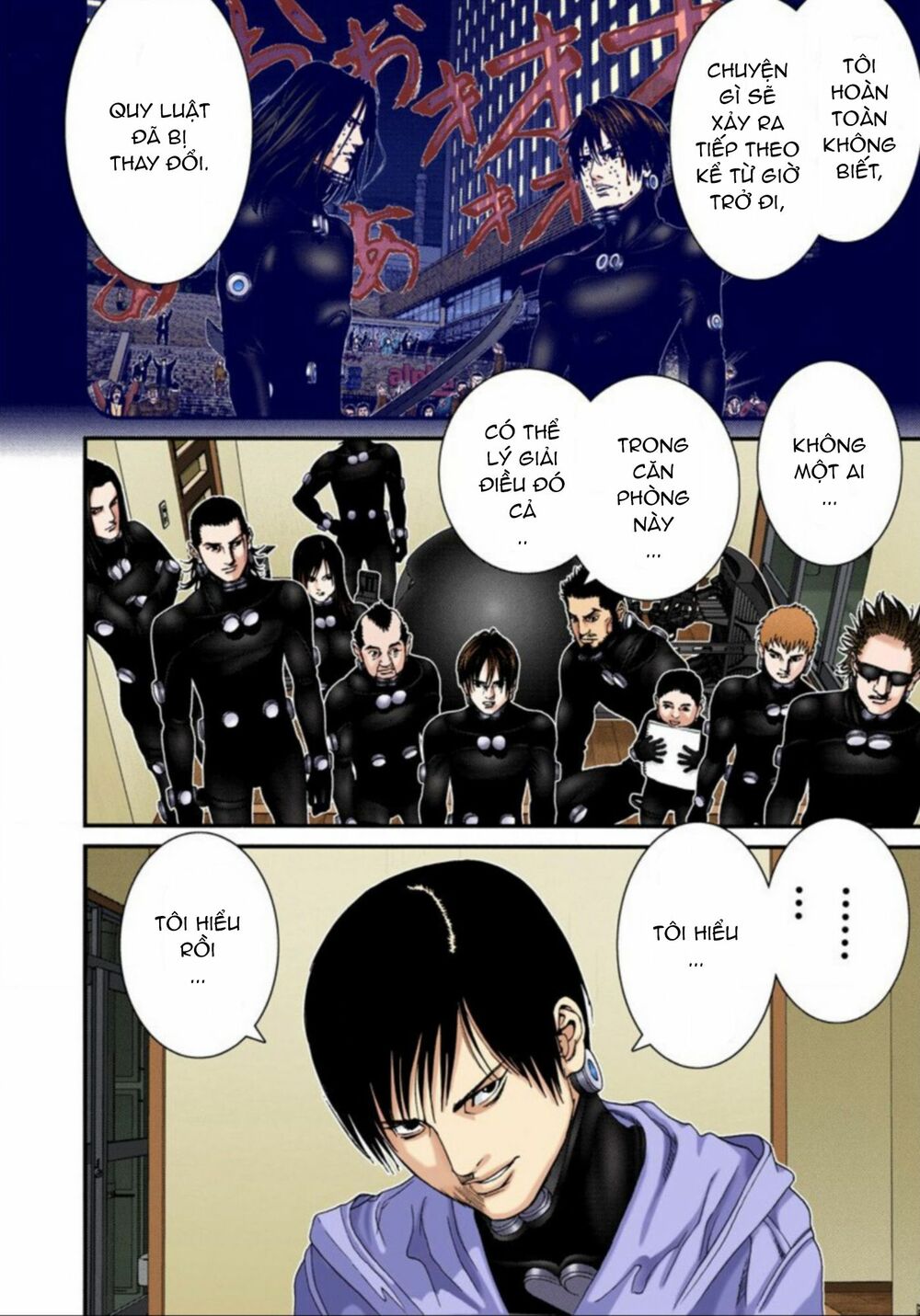 Gantz Full Color: Chapter 220: Số 1