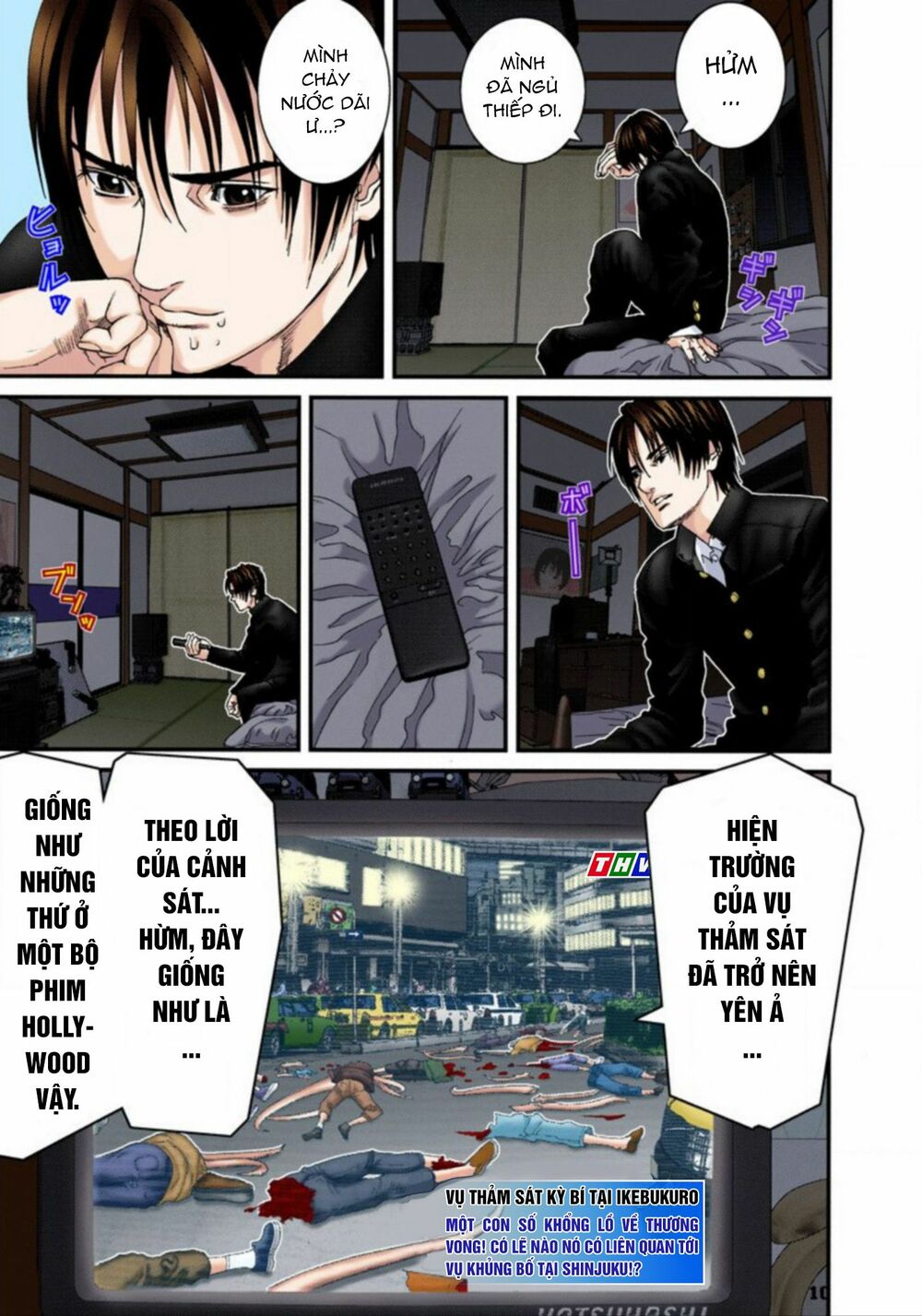 Gantz Full Color: Chapter 221: LÀM TỐT LẮM!