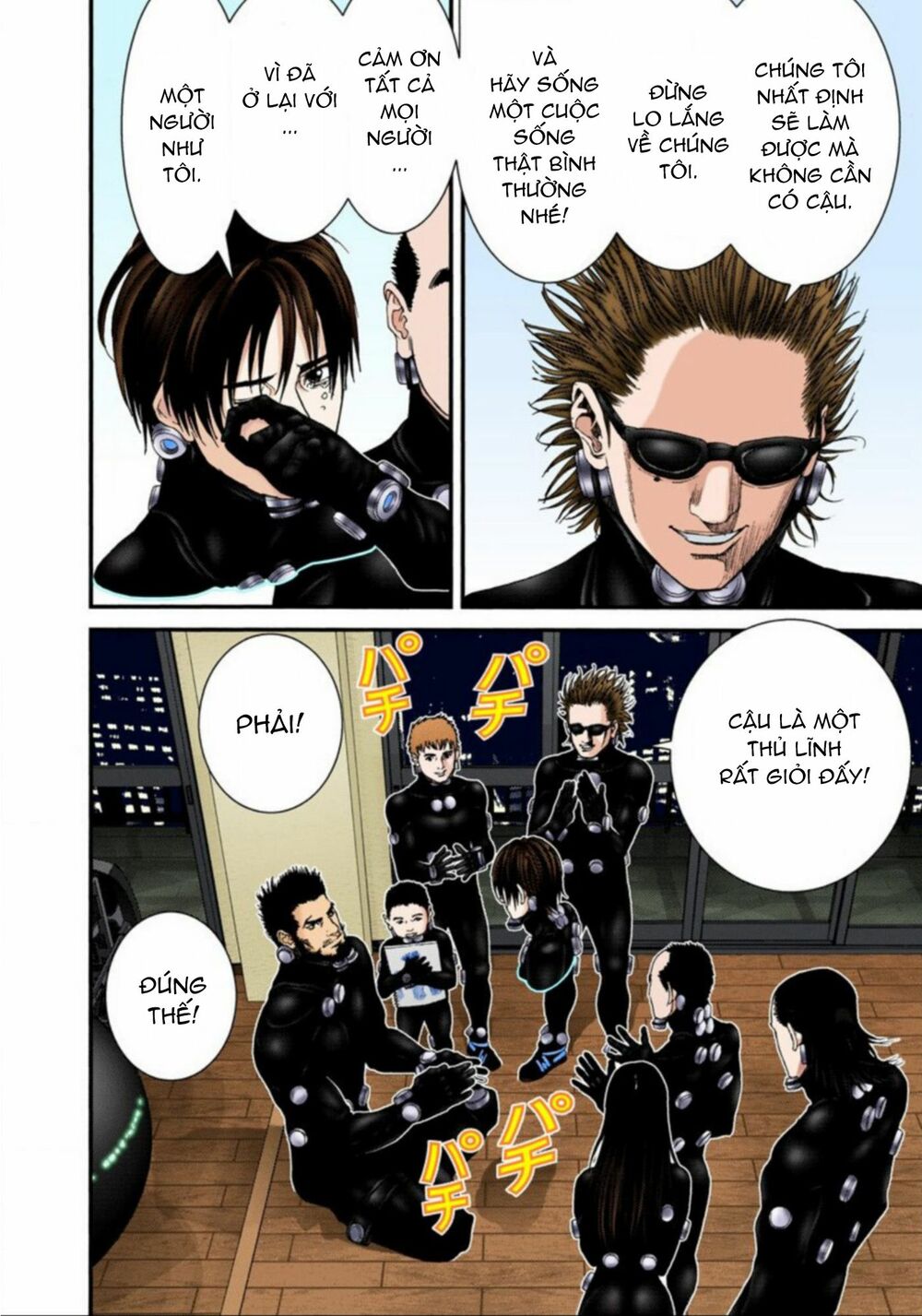 Gantz Full Color: Chapter 221: LÀM TỐT LẮM!