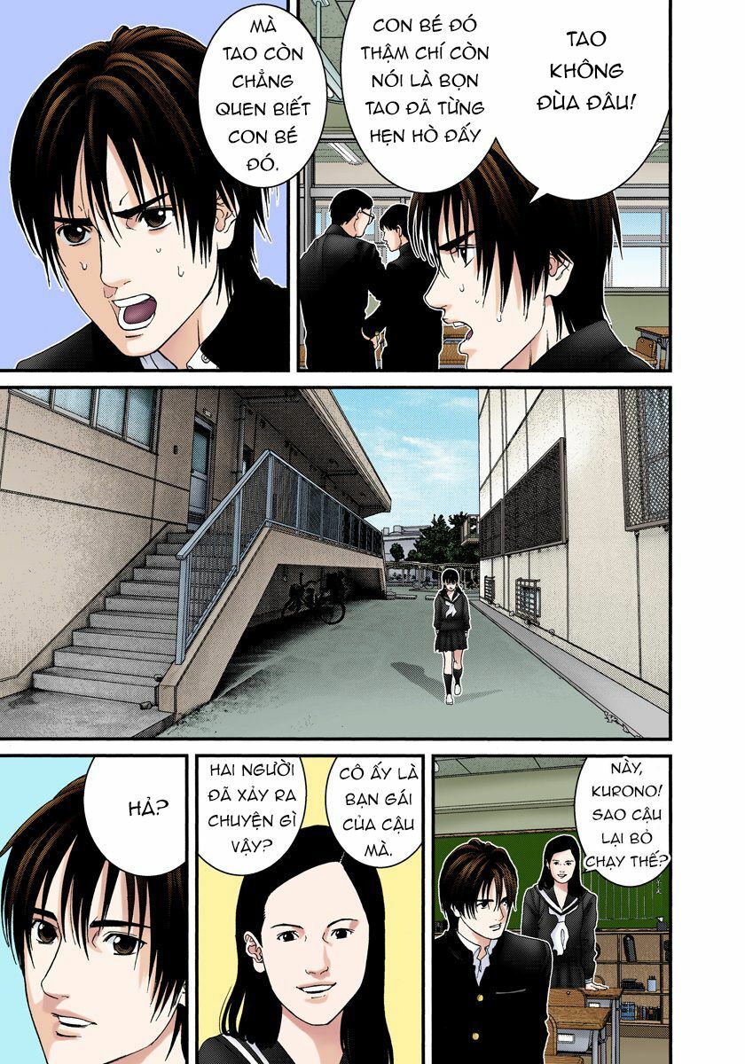 Gantz Full Color: Chapter 224: Kẻ Bám Đuôi Xinh Đẹp