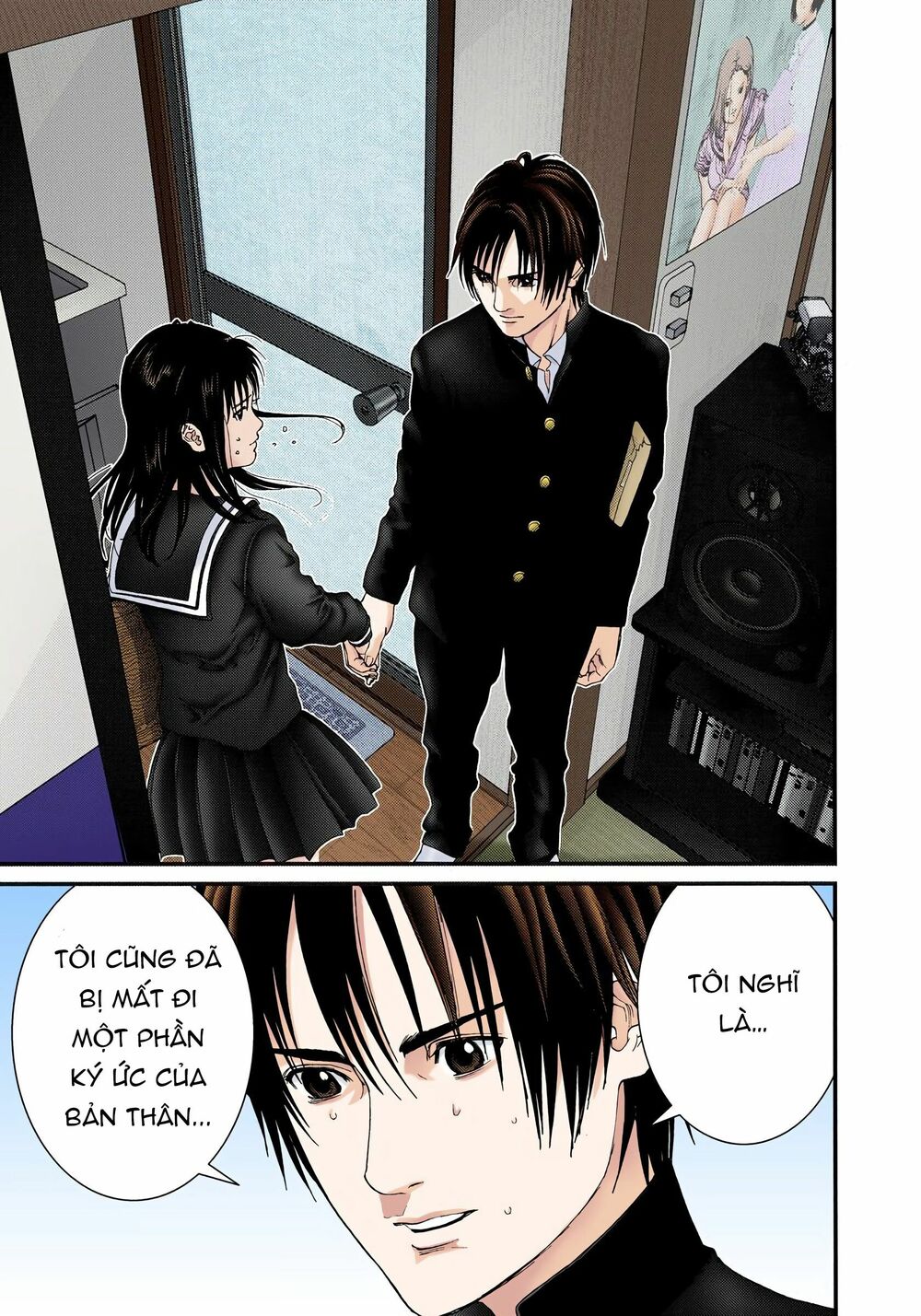 Gantz Full Color: Chapter 225: Chìa Khóa