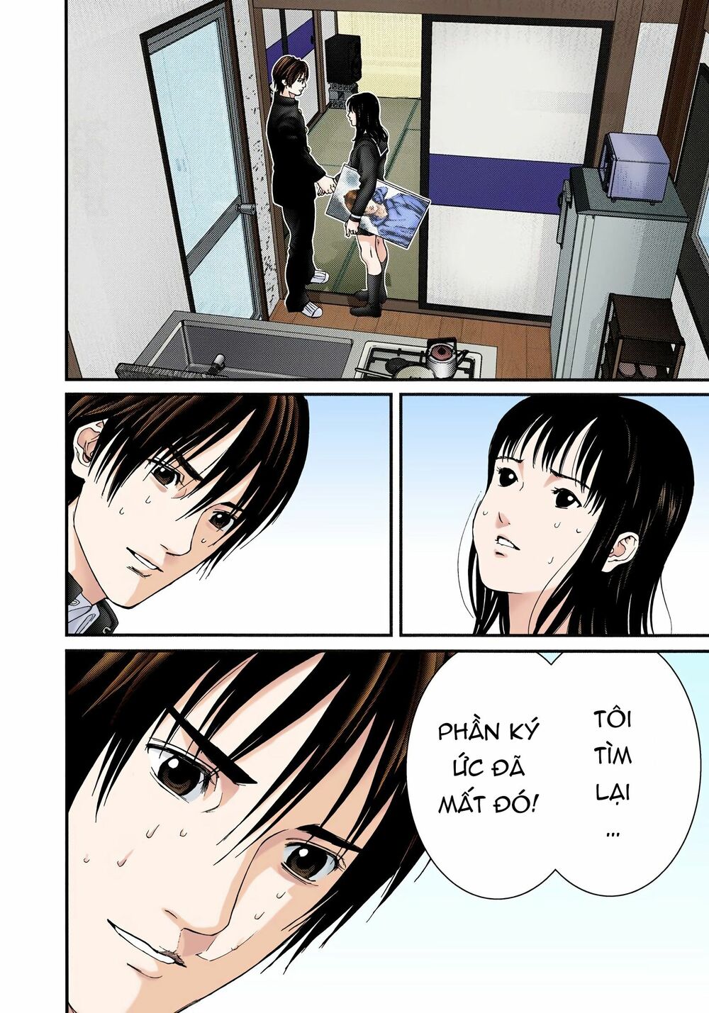 Gantz Full Color: Chapter 225: Chìa Khóa
