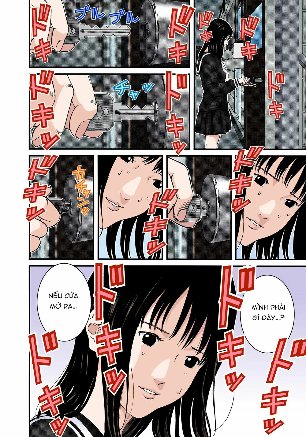 Gantz Full Color: Chapter 225: Chìa Khóa