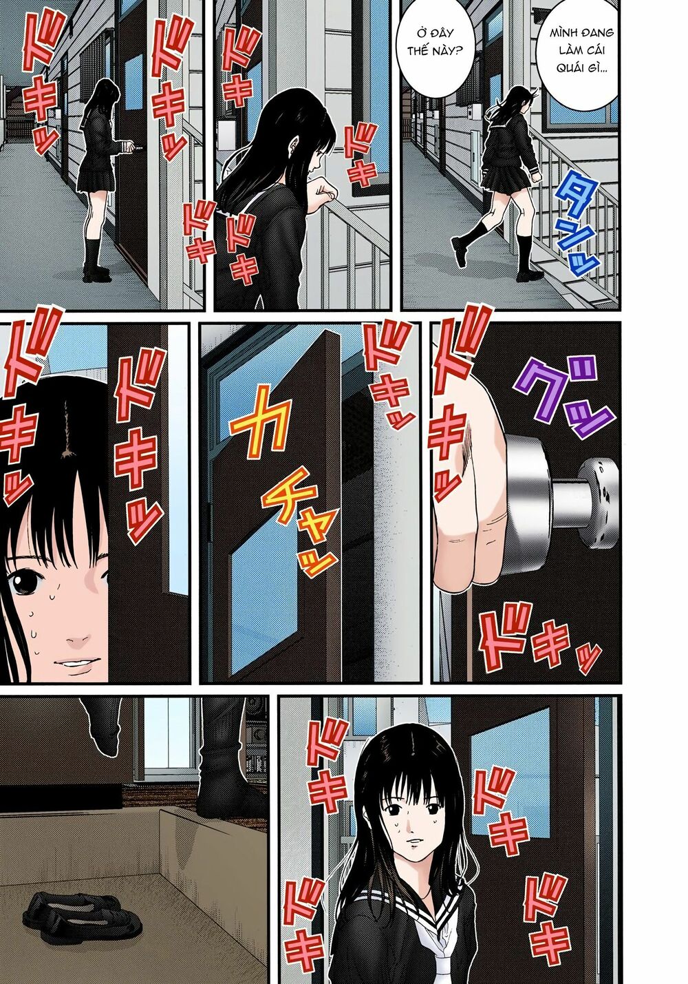 Gantz Full Color: Chapter 225: Chìa Khóa
