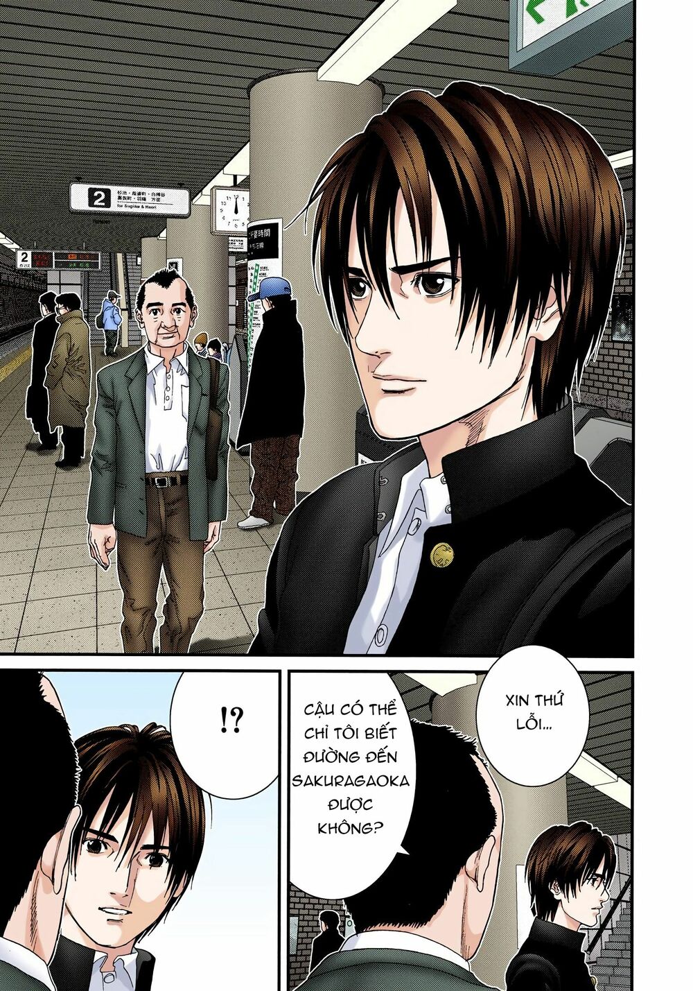 Gantz Full Color: Chapter 226: Liên Lạc
