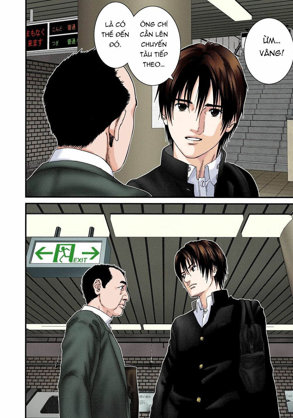 Gantz Full Color: Chapter 226: Liên Lạc