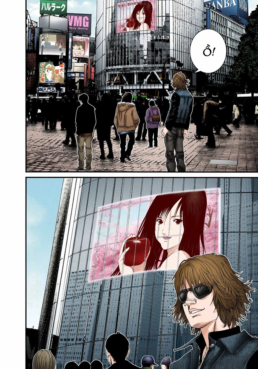 Gantz Full Color: Chapter 226: Liên Lạc