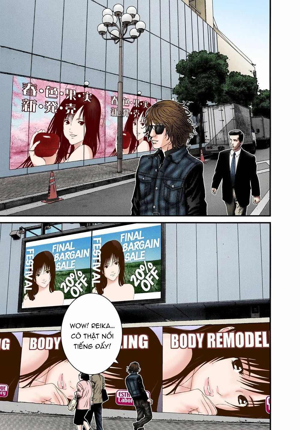 Gantz Full Color: Chapter 226: Liên Lạc