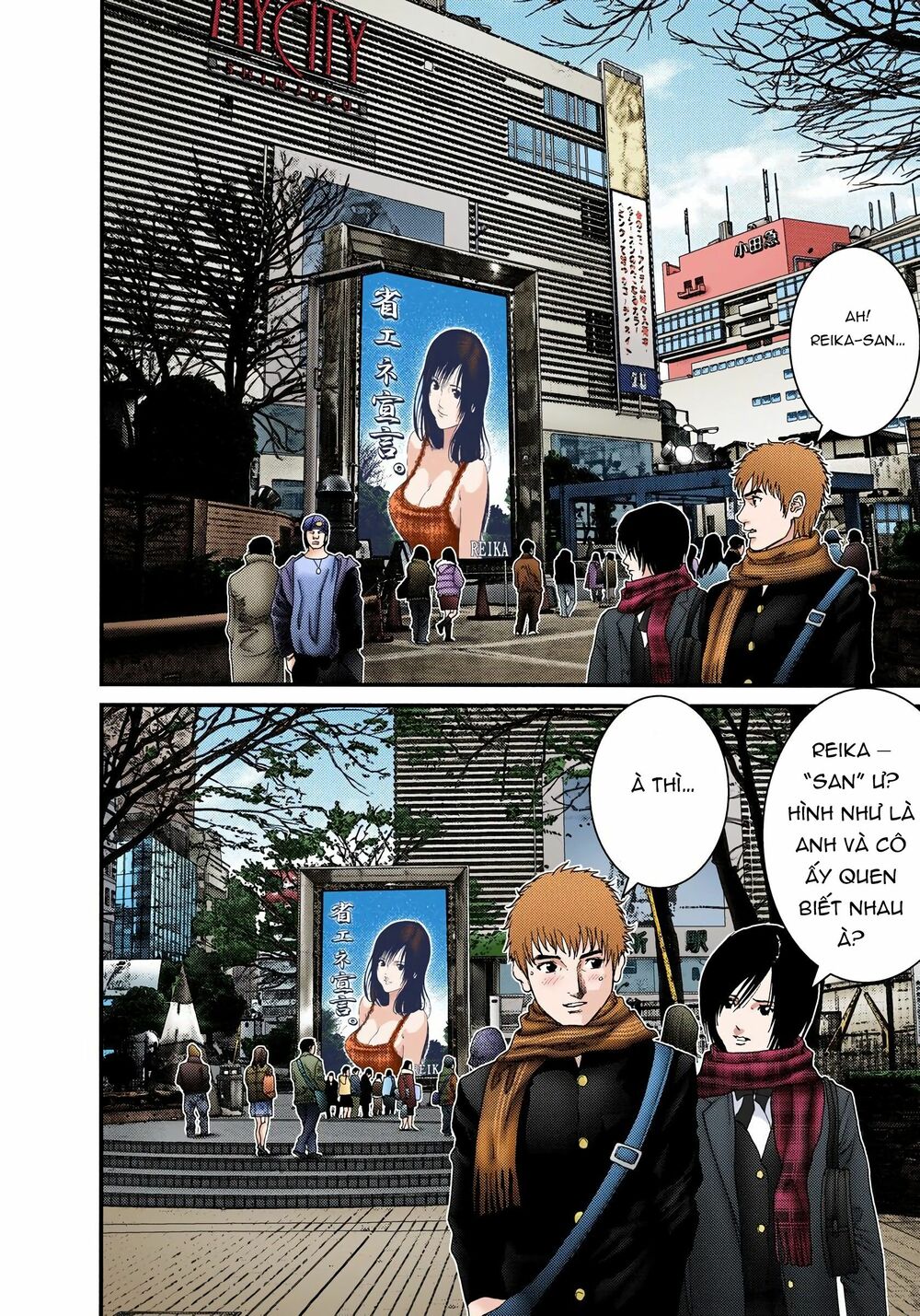 Gantz Full Color: Chapter 226: Liên Lạc