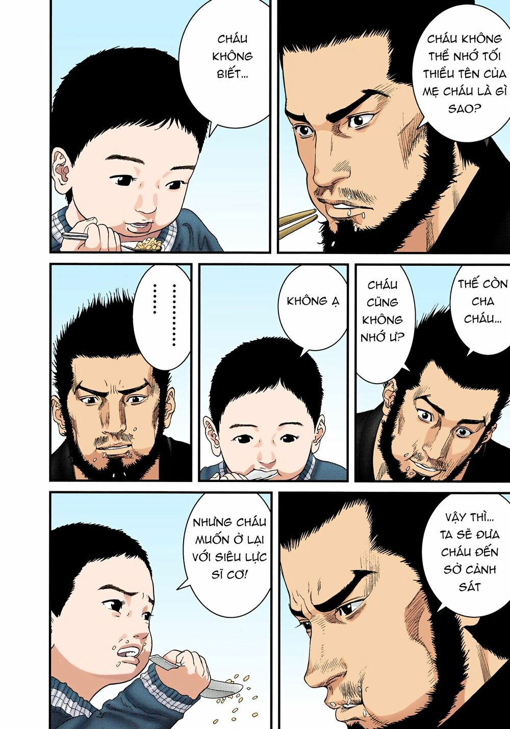 Gantz Full Color: Chapter 226: Liên Lạc