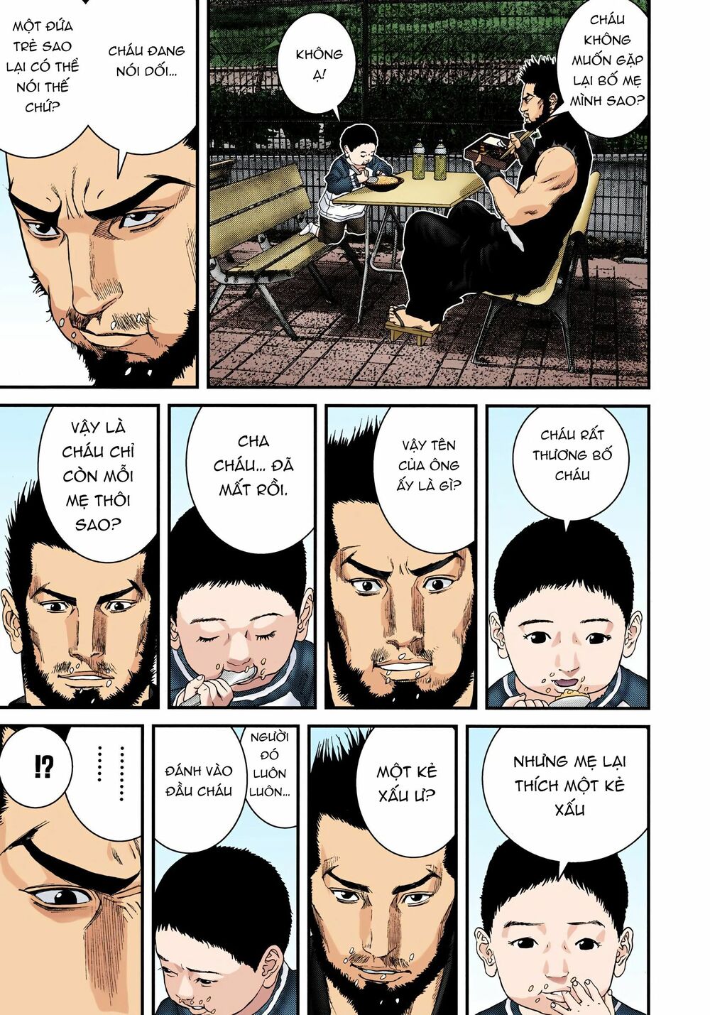 Gantz Full Color: Chapter 226: Liên Lạc