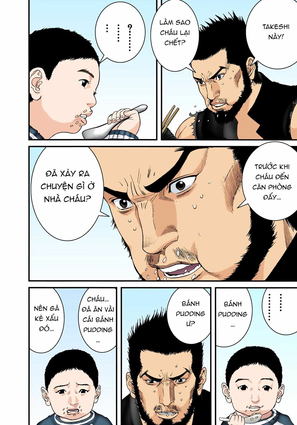Gantz Full Color: Chapter 226: Liên Lạc
