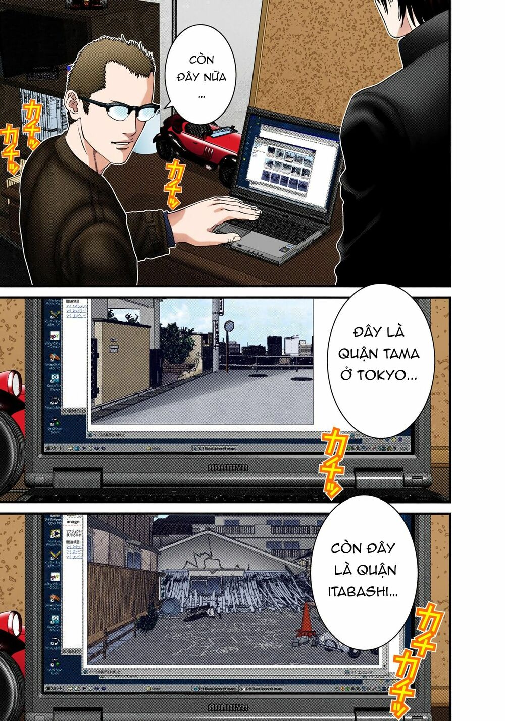 Gantz Full Color: Chapter 227: Thợ Săn Bí Ẩn
