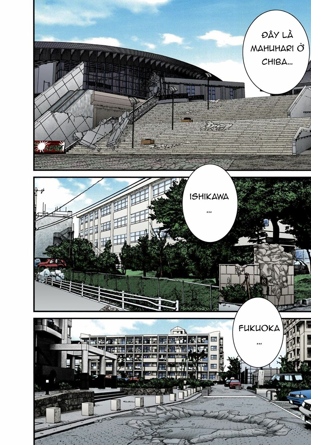 Gantz Full Color: Chapter 227: Thợ Săn Bí Ẩn