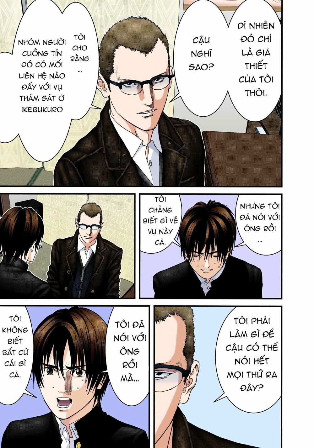 Gantz Full Color: Chapter 227: Thợ Săn Bí Ẩn