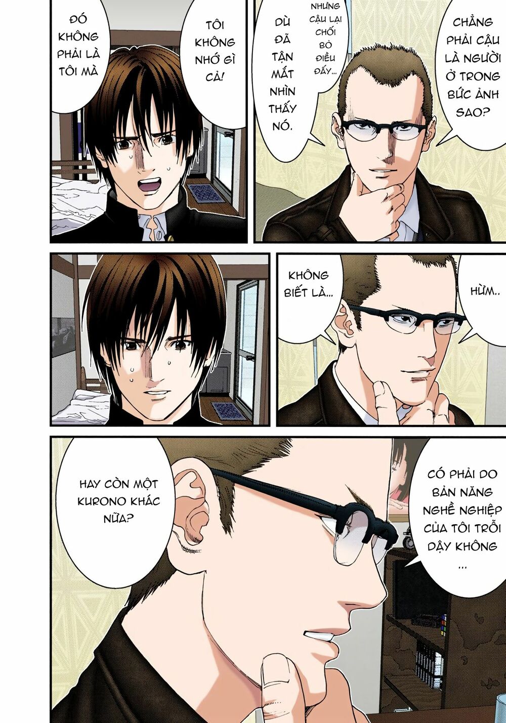 Gantz Full Color: Chapter 227: Thợ Săn Bí Ẩn