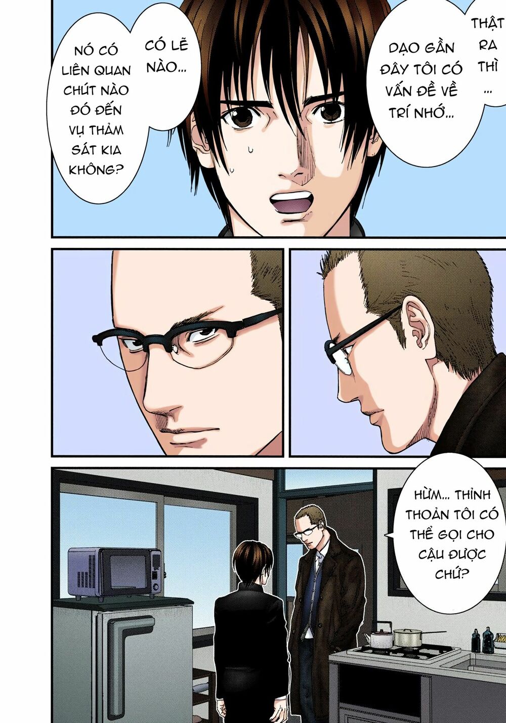 Gantz Full Color: Chapter 227: Thợ Săn Bí Ẩn