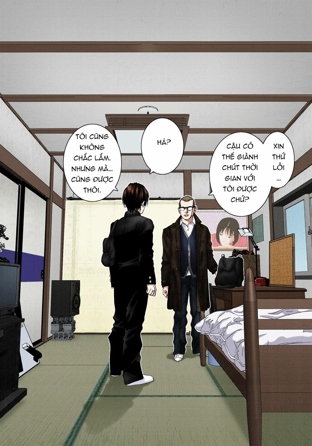 Gantz Full Color: Chapter 227: Thợ Săn Bí Ẩn